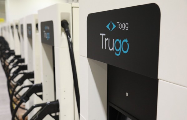 Yerli otomobil TOGG'un şarj cihazı ortaya çıktı: TOGG Trugo Türkiye'nin 81 iline kurulacak